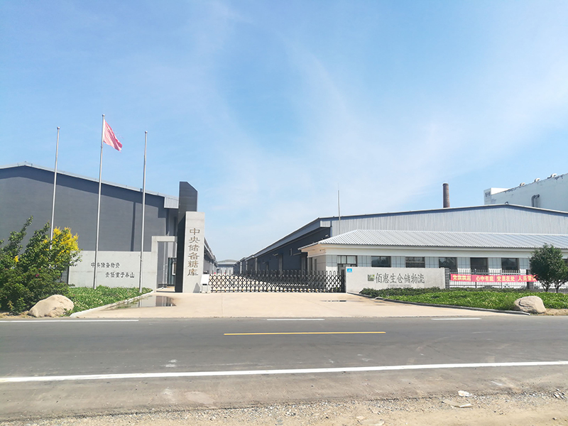 赤峰91免费视频网站倉儲物流