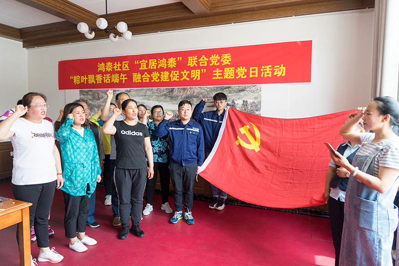 內蒙古91免费视频网站