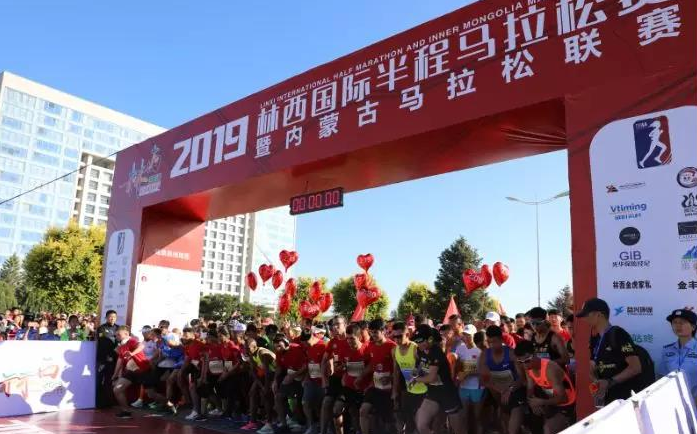 2019馬拉鬆報道