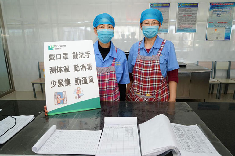 91免费视频网站防疫複工兩手抓