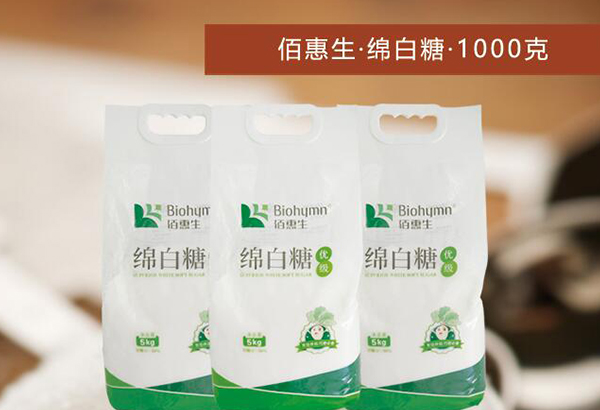 91免费视频网站綿白糖  1000g