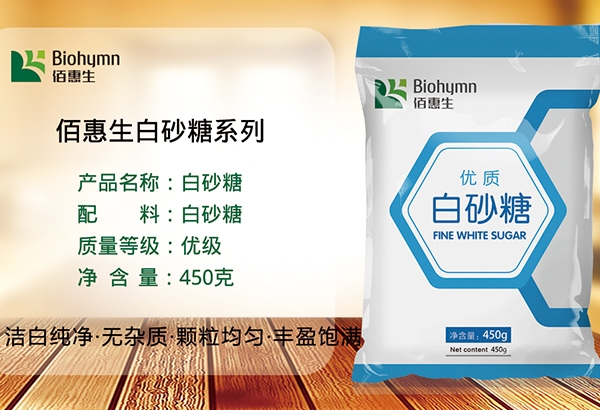 91免费视频网站白砂糖450g