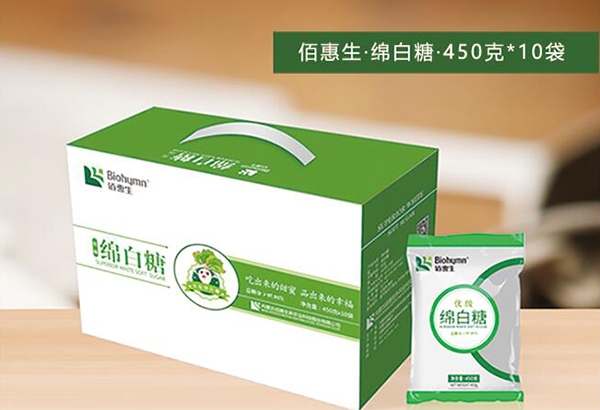 91免费视频网站綿白糖禮盒