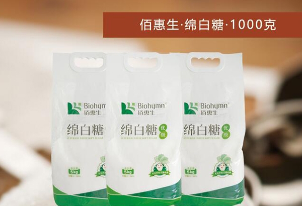 91免费视频网站綿白糖  1000g